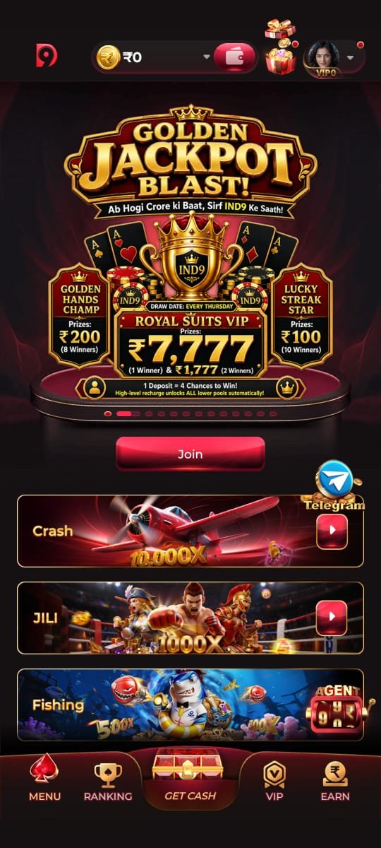 ind9 game